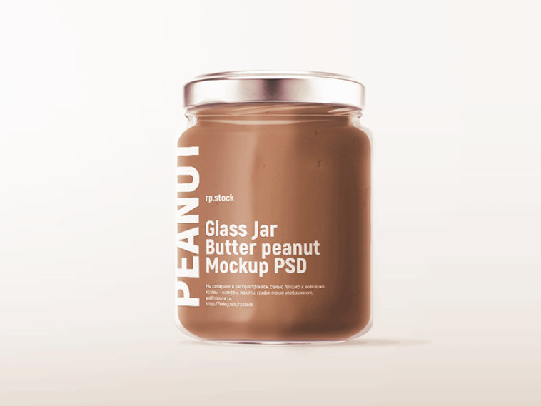 Download Glass Jar Butter Peanut Mockup - Free Download