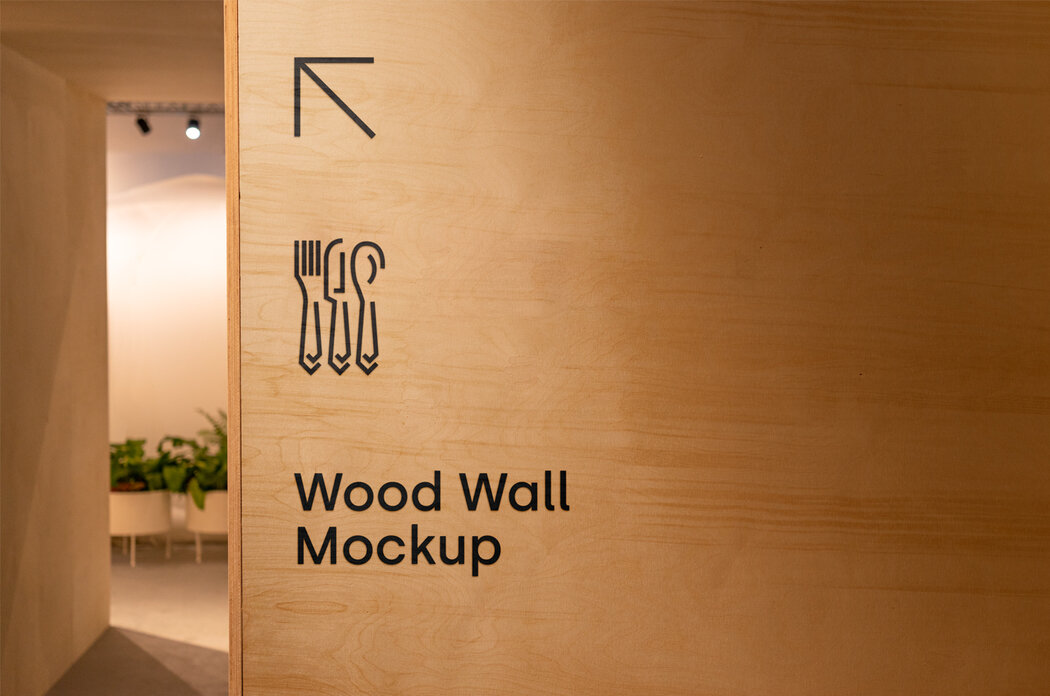 Download Free Wood Wall Mockup - Free Download
